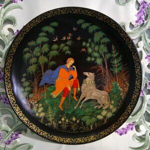 Vtg Palekh "Ivan Tsarevich and the Gray Wolf" Russian Collectible Plate Bradford